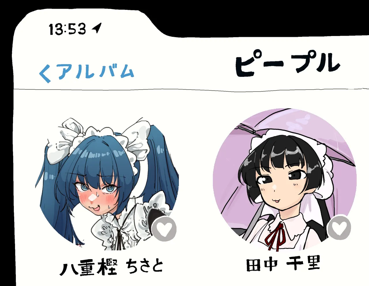 Manga Page 1001