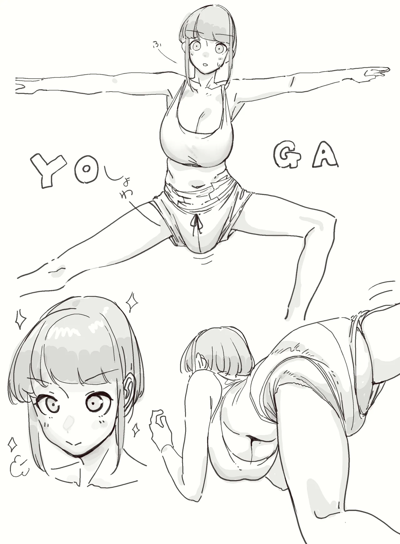 Manga Page 1172