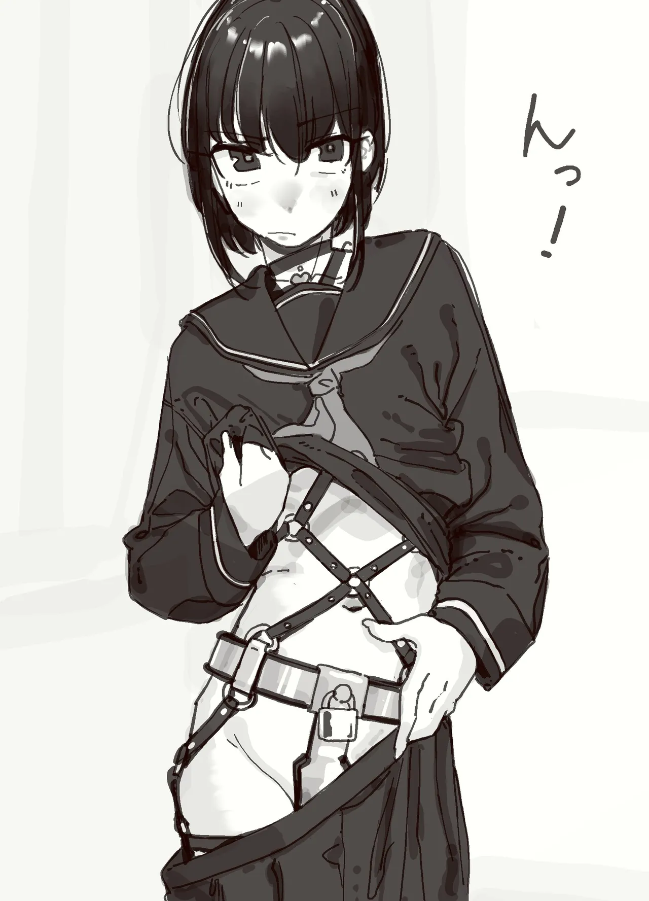 Manga Page 1330