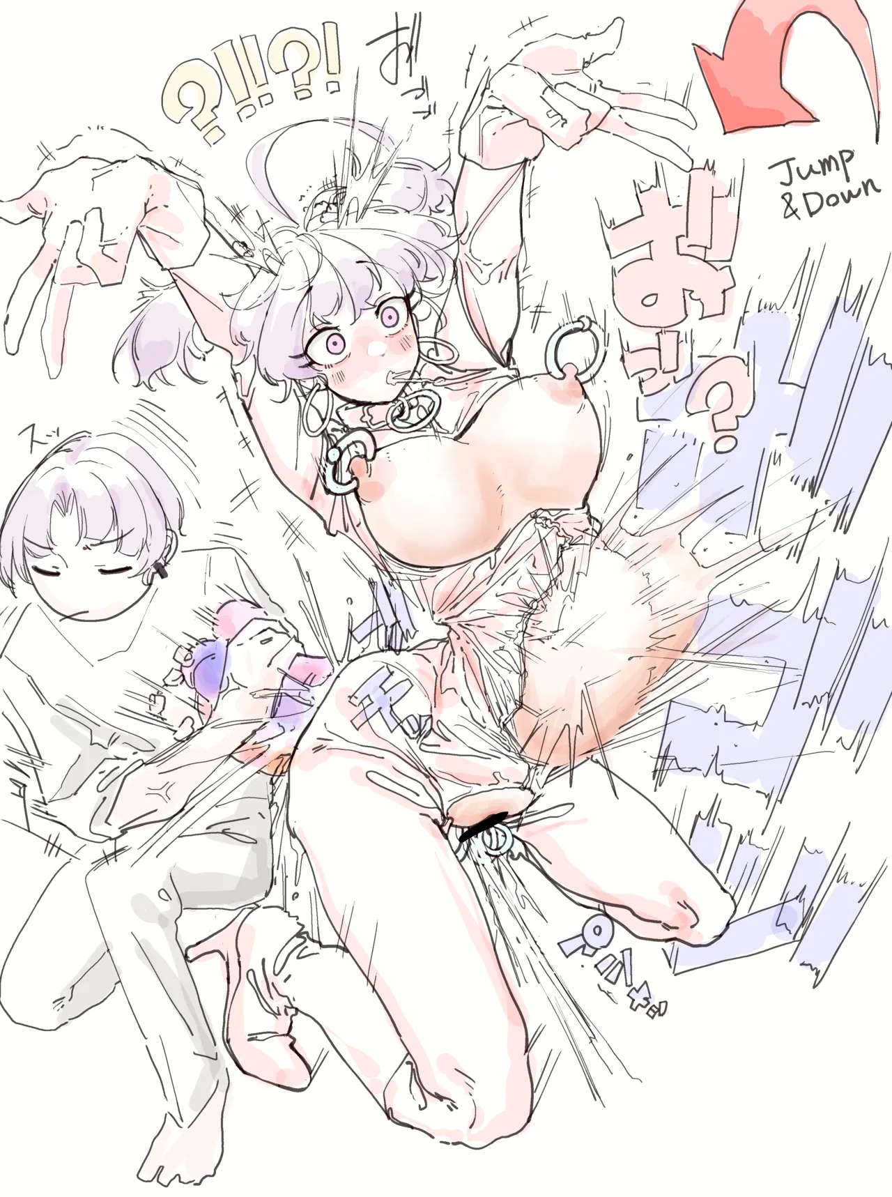 Manga Page 1360