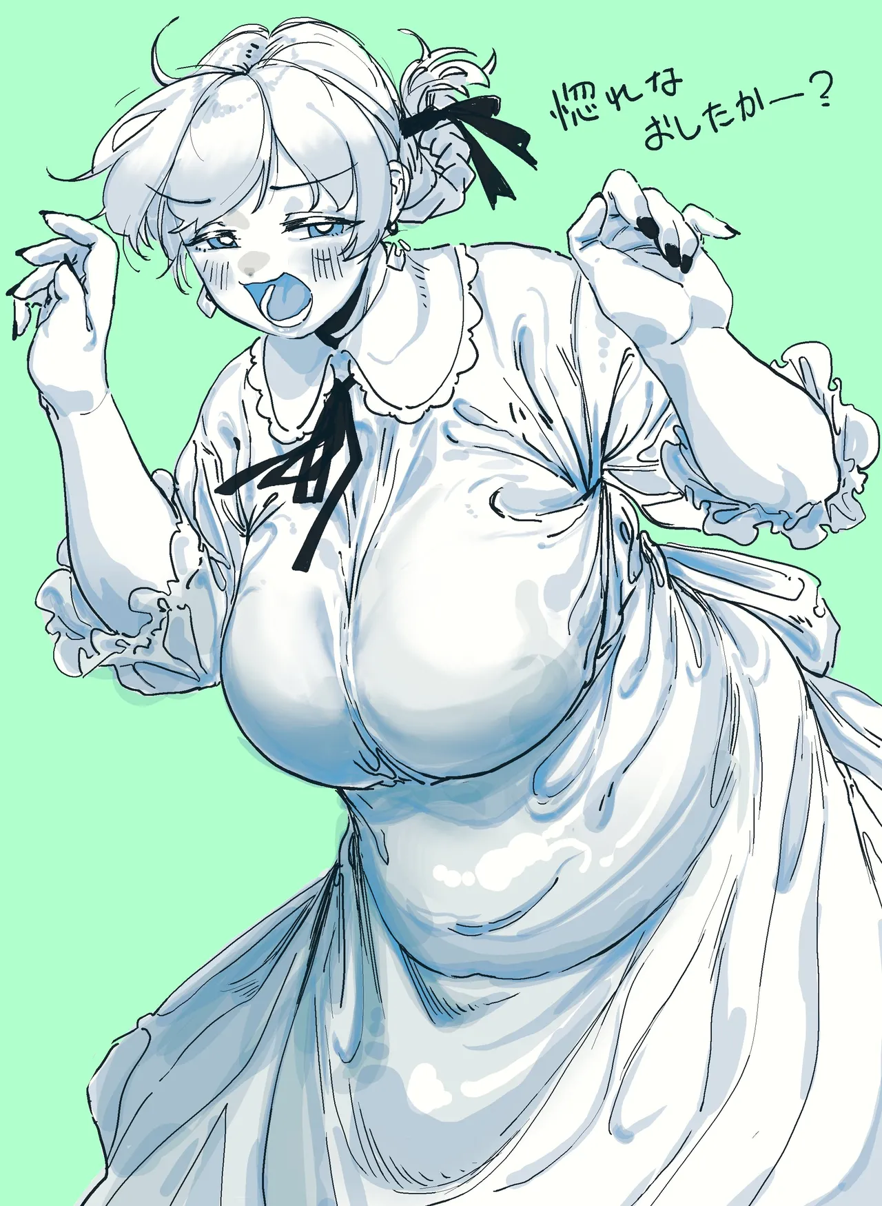 Manga Page 1547
