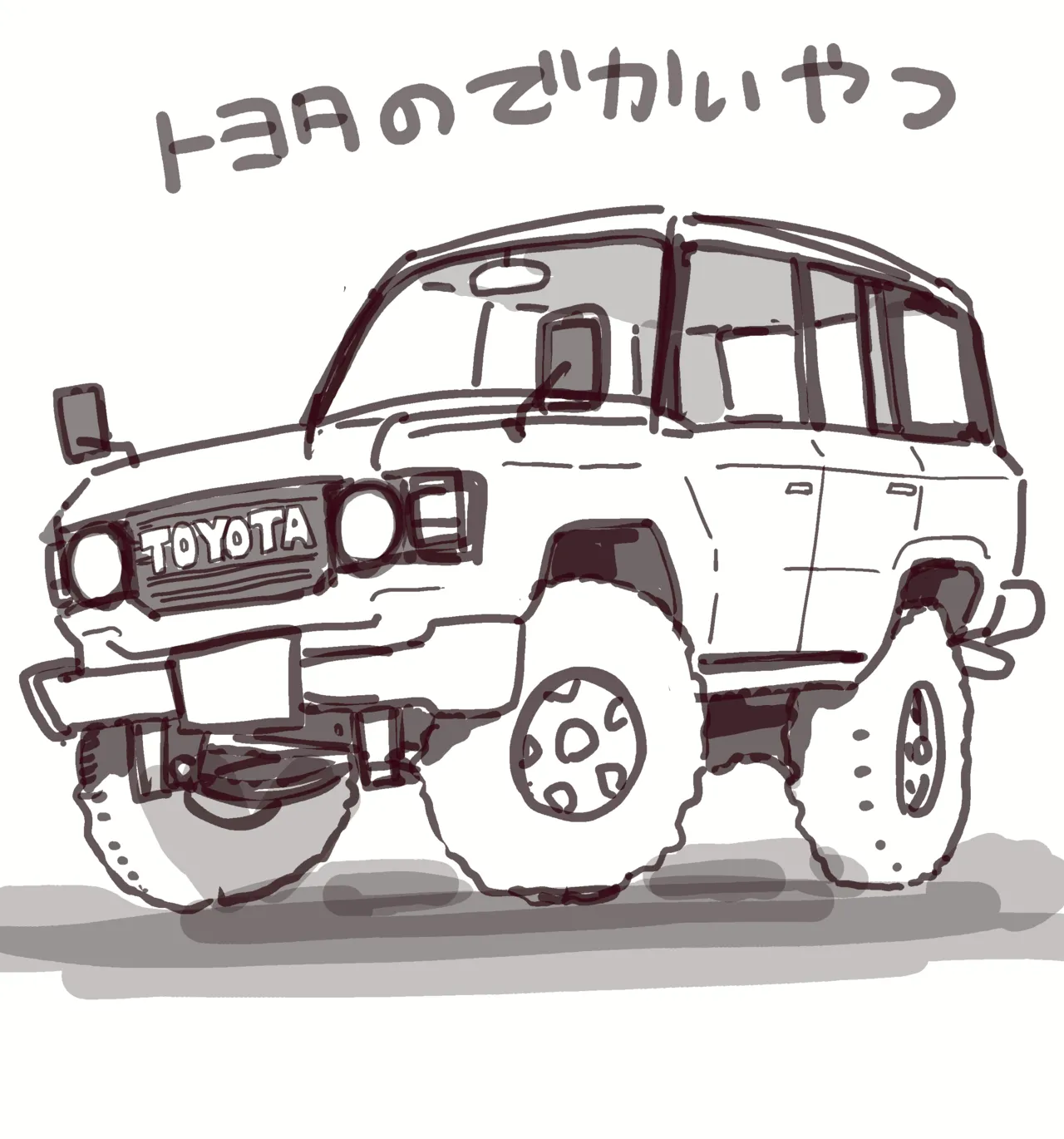 Manga Page 1736