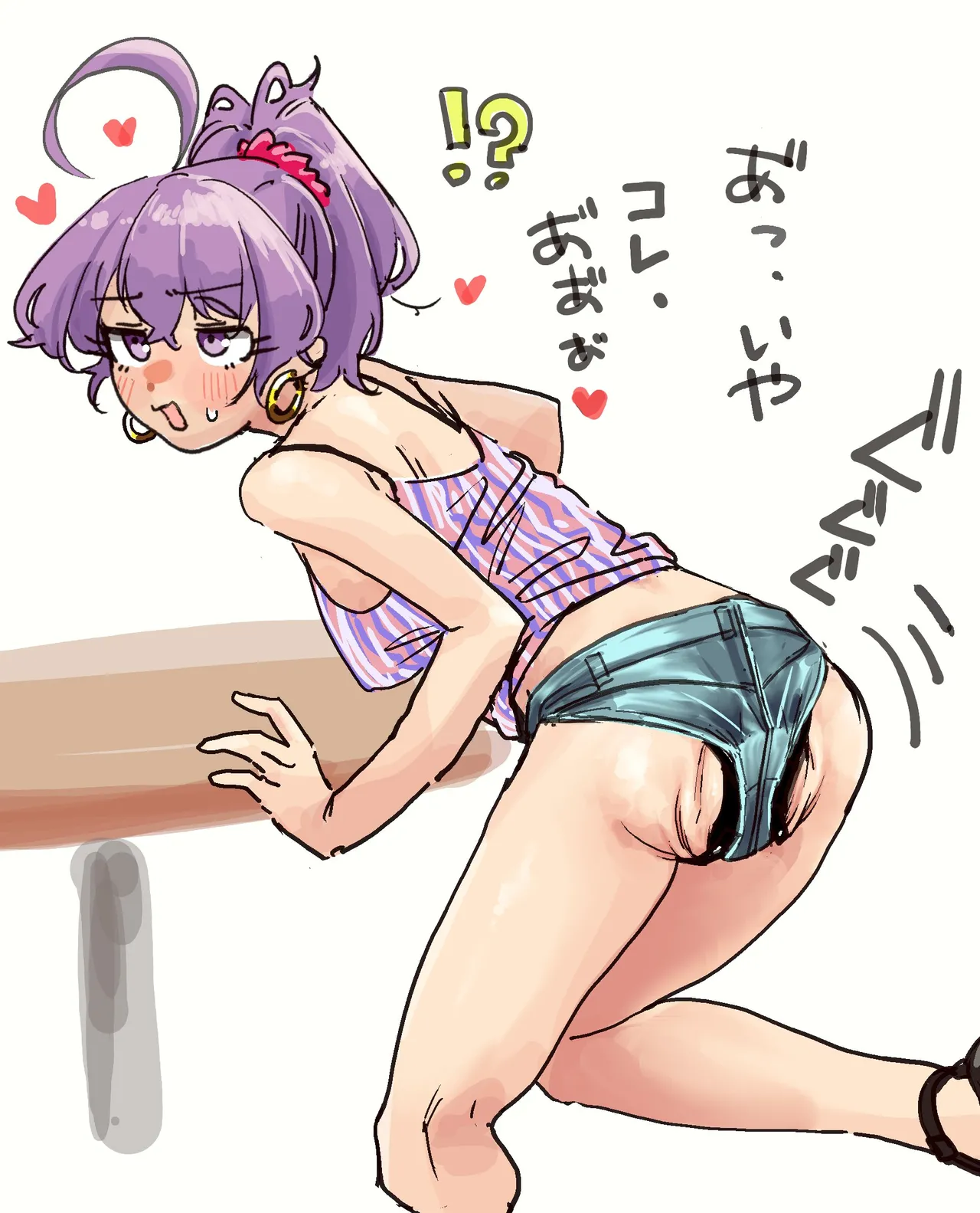 Manga Page 1778