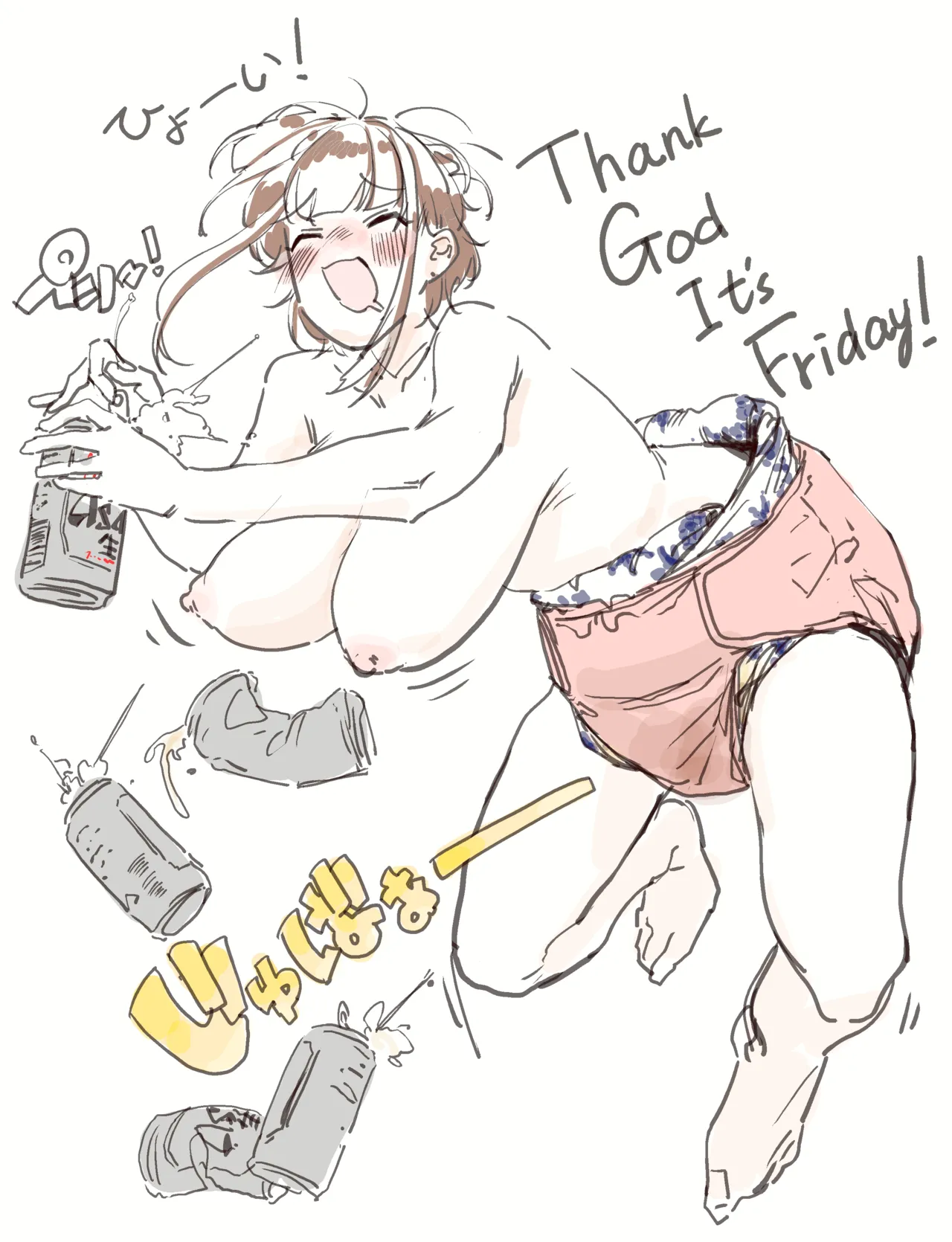 Manga Page 1821