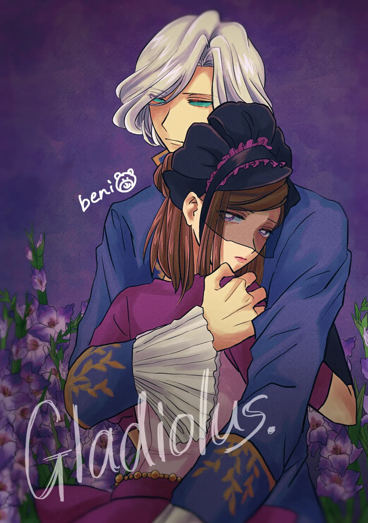 Manga Page 1