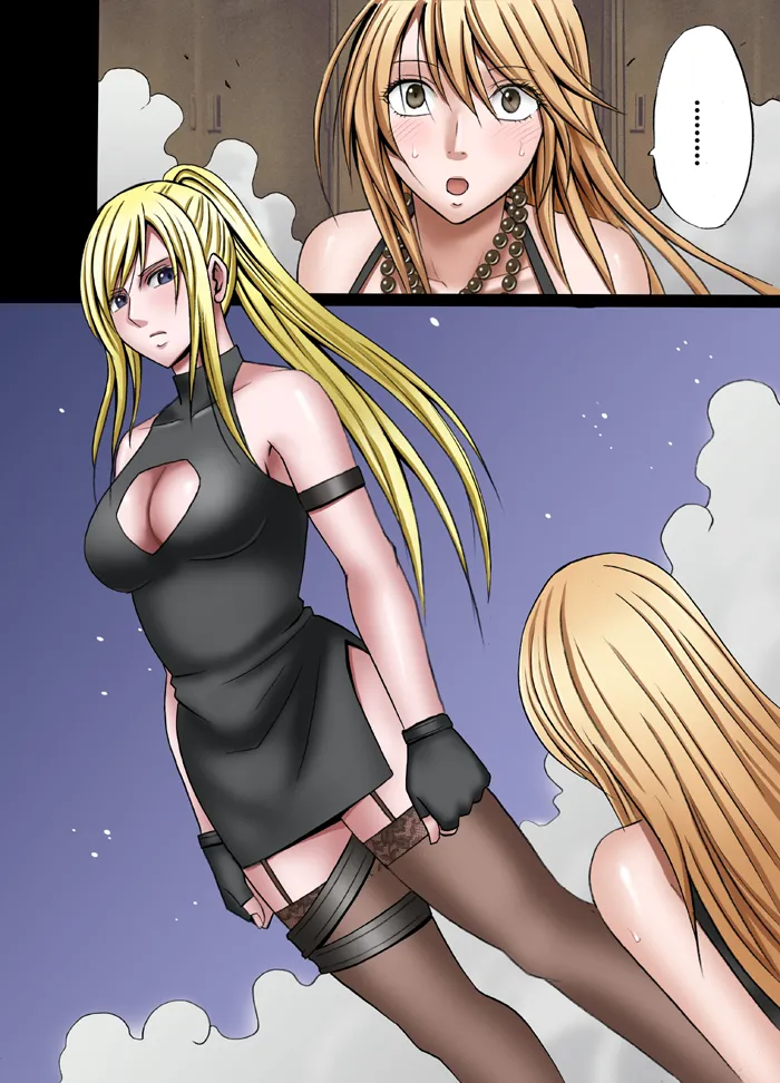 Manga Page 55