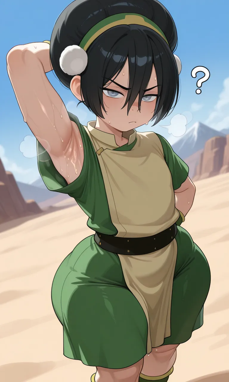 Manga Page 944