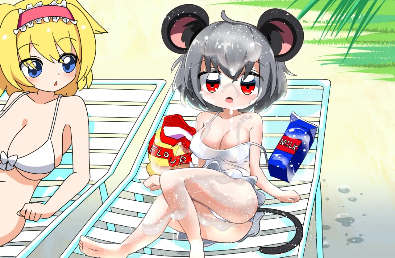 Manga Page 221