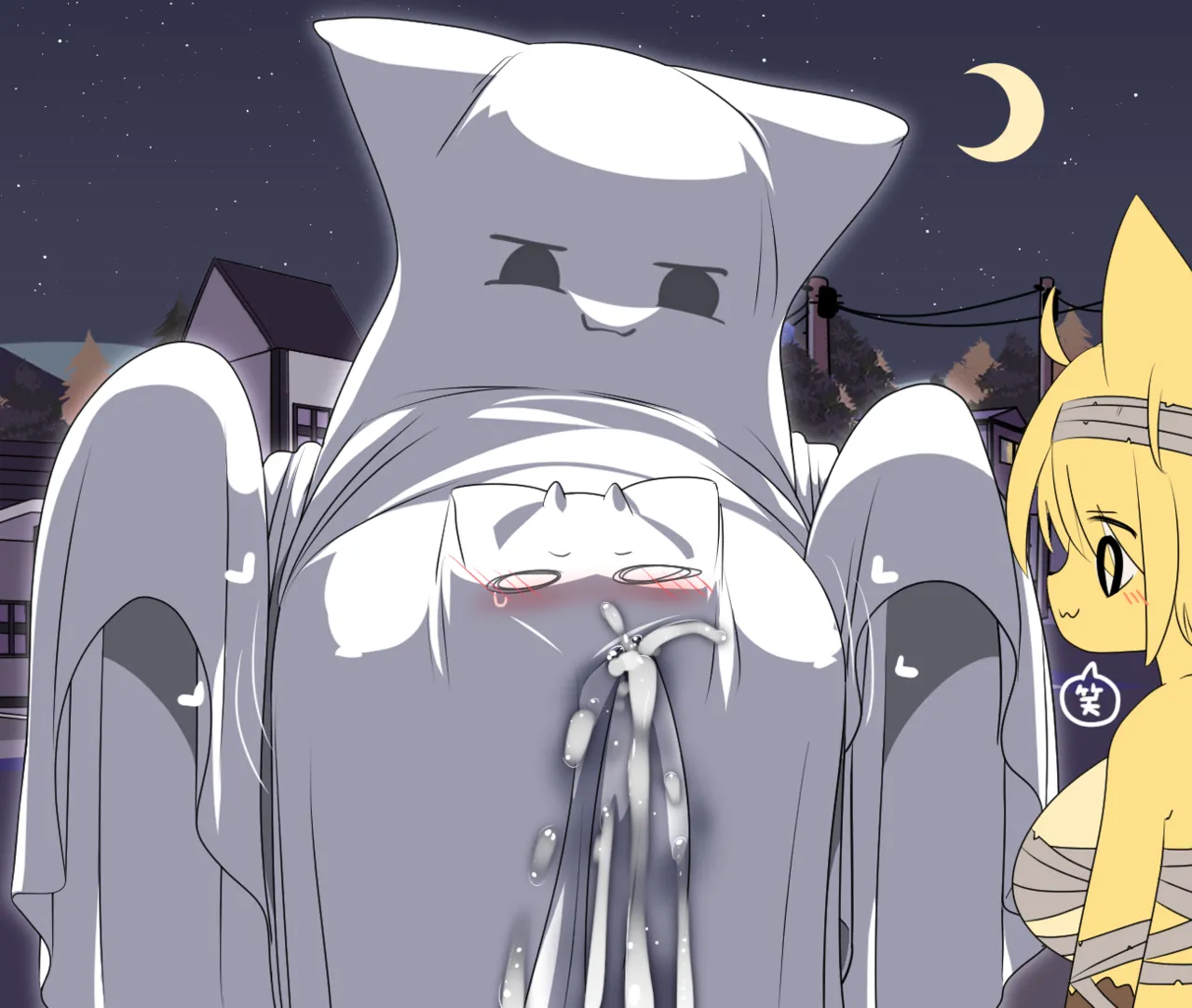 Manga Page 332