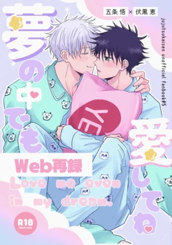 Gallery Cover