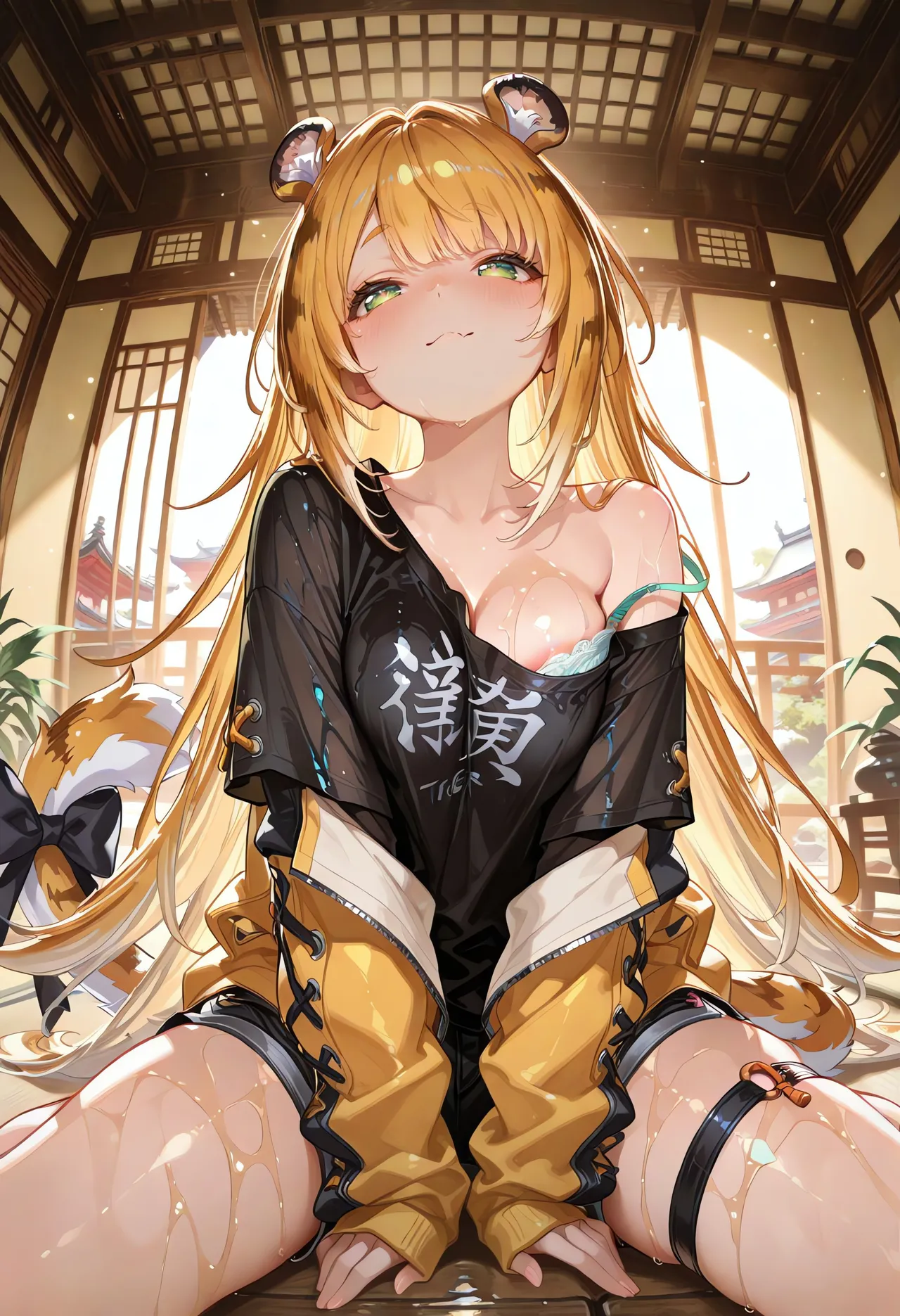 Manga Page 121
