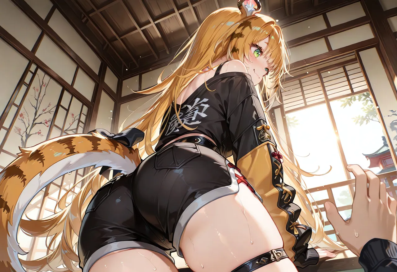 Manga Page 122