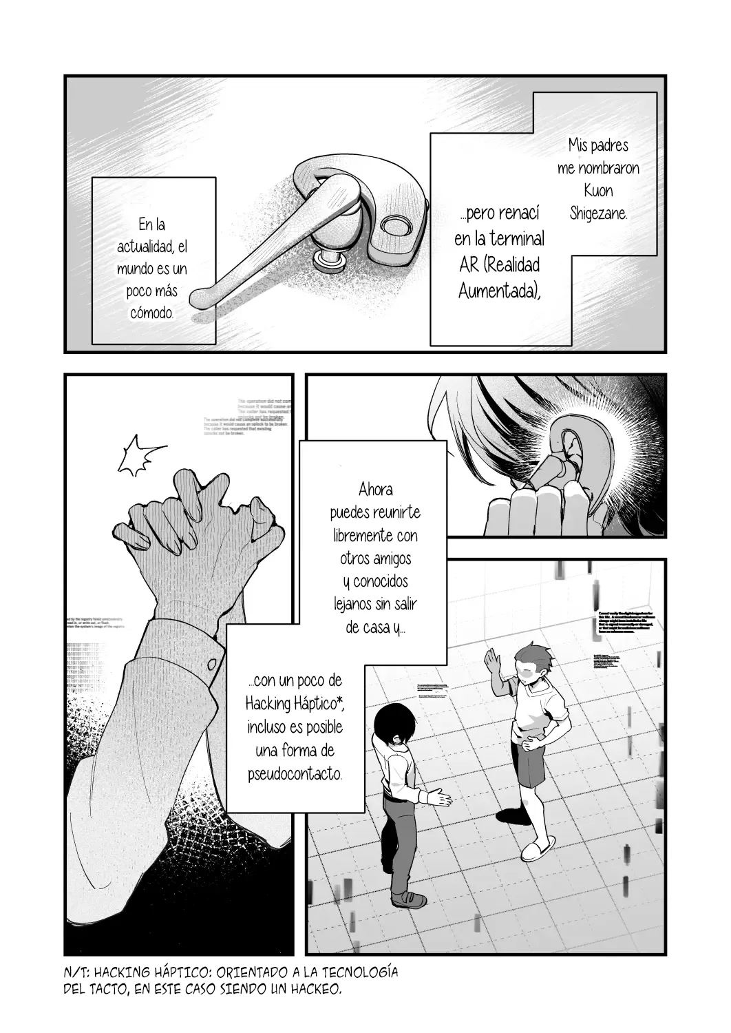 Manga Page 3