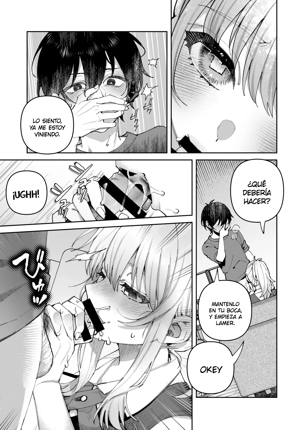 Manga Page 16