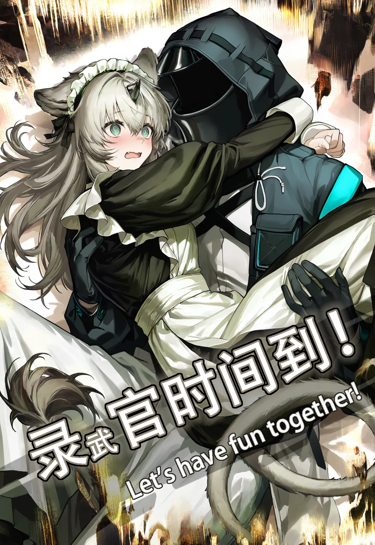 Manga Page 297