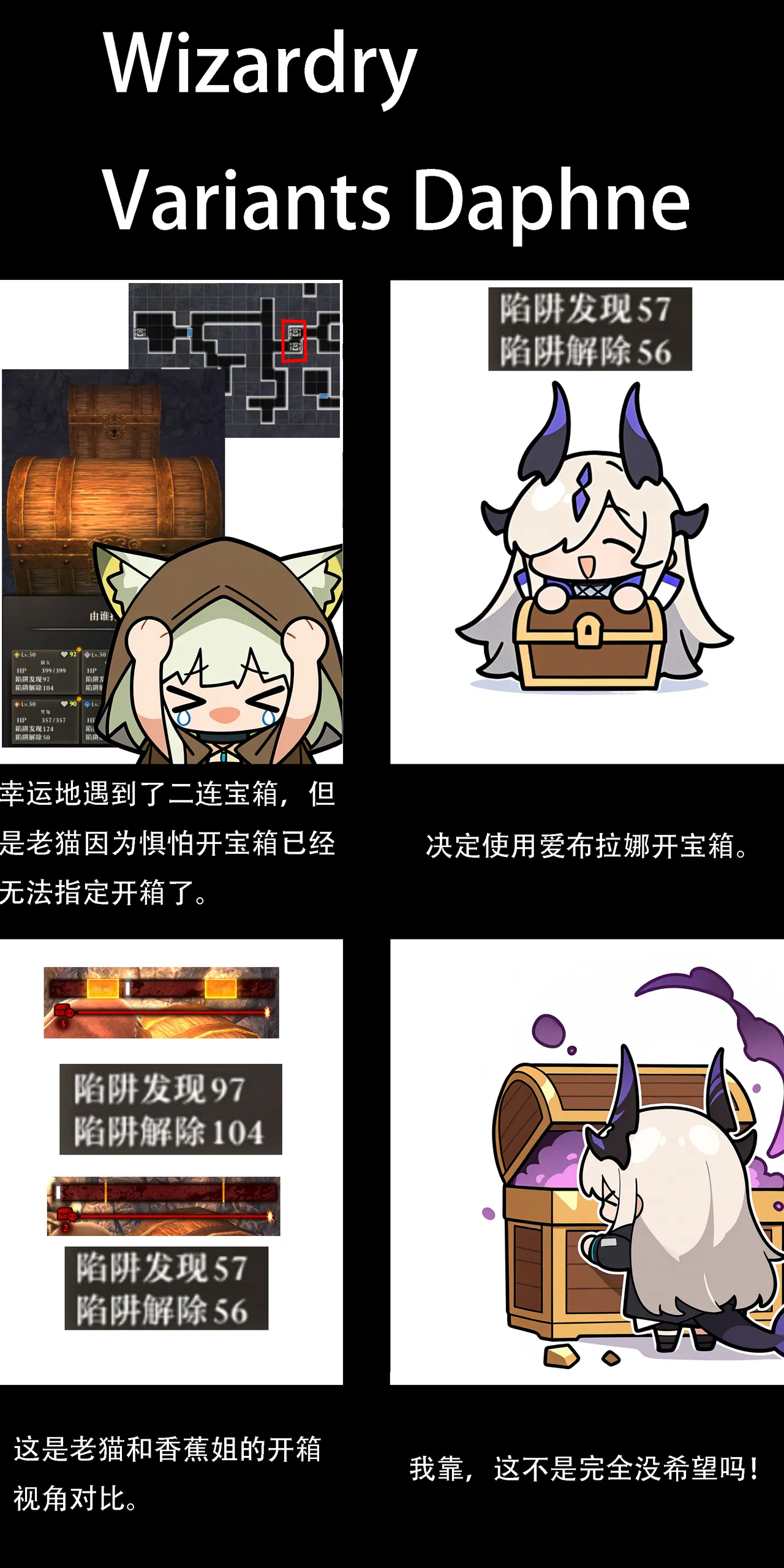 Manga Page 468