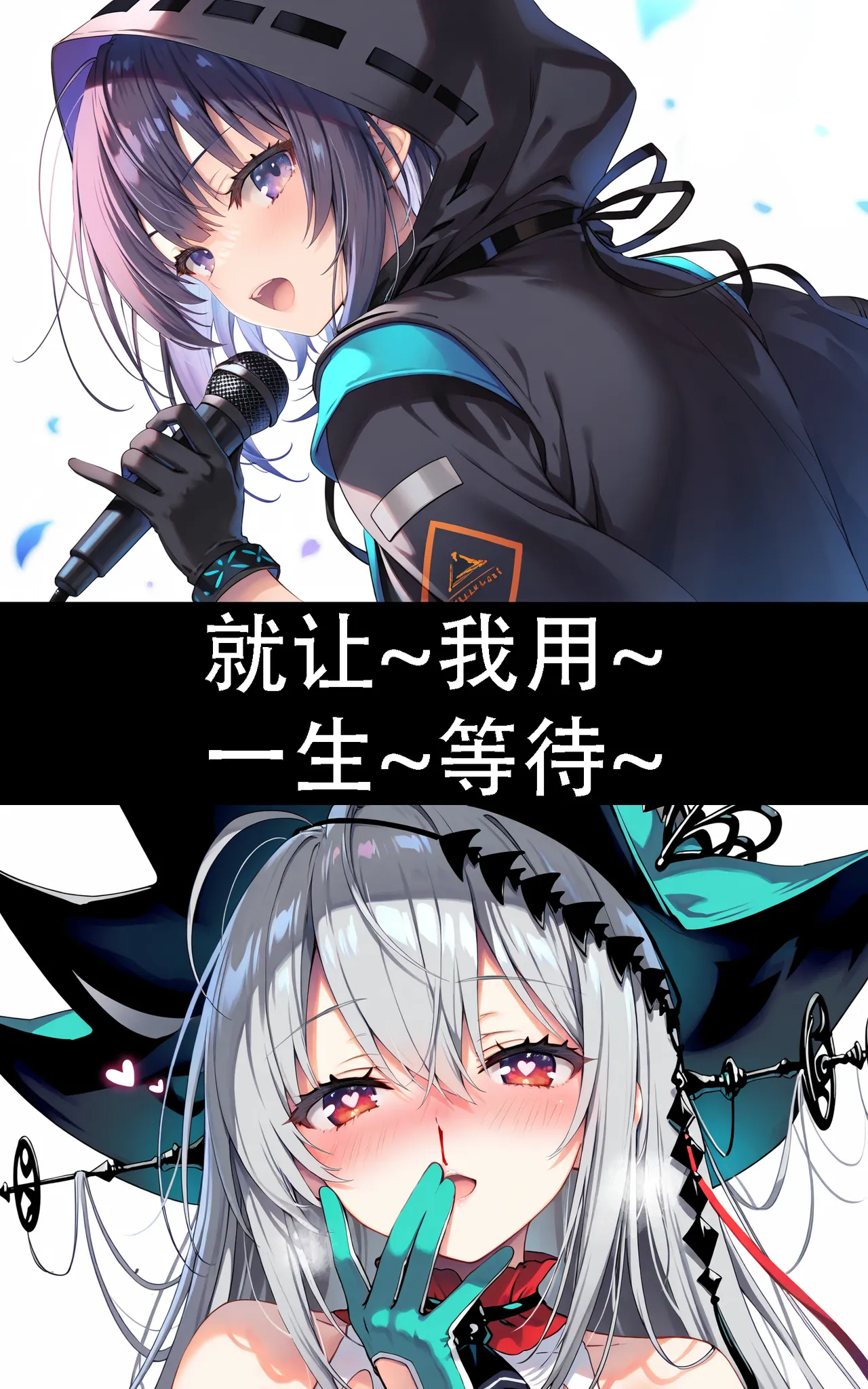 Manga Page 939