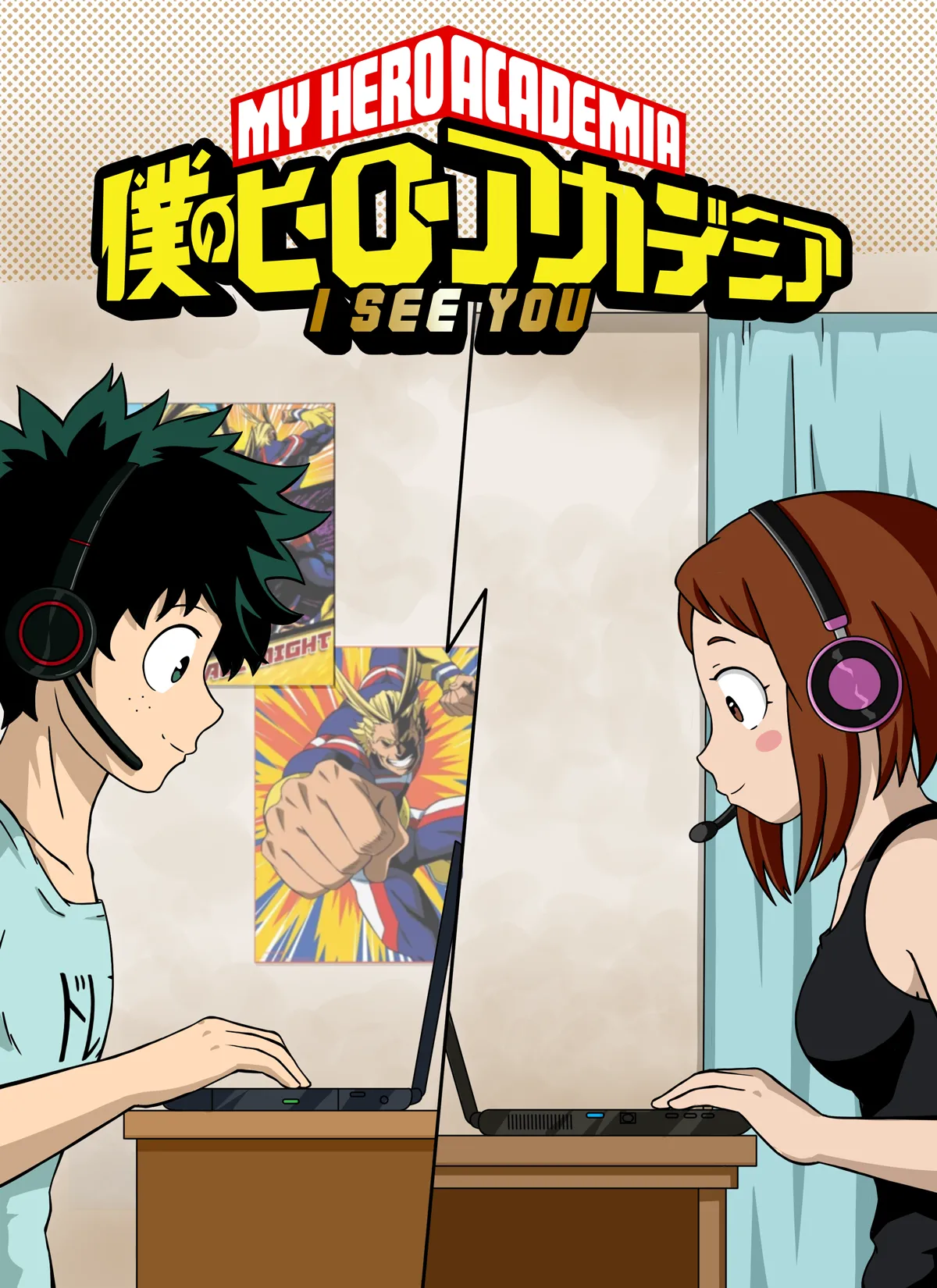 Manga Page 1