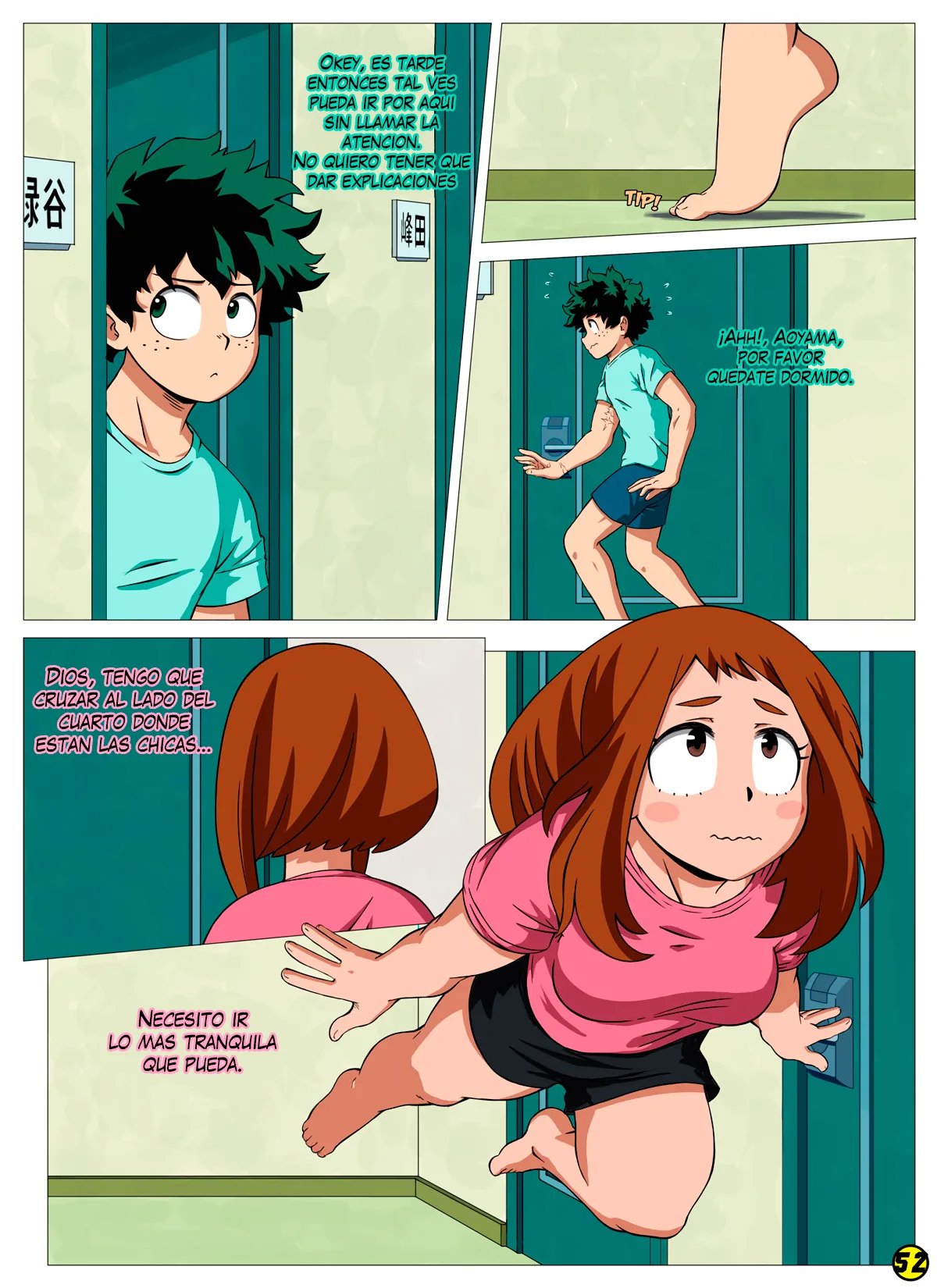 Manga Page 53