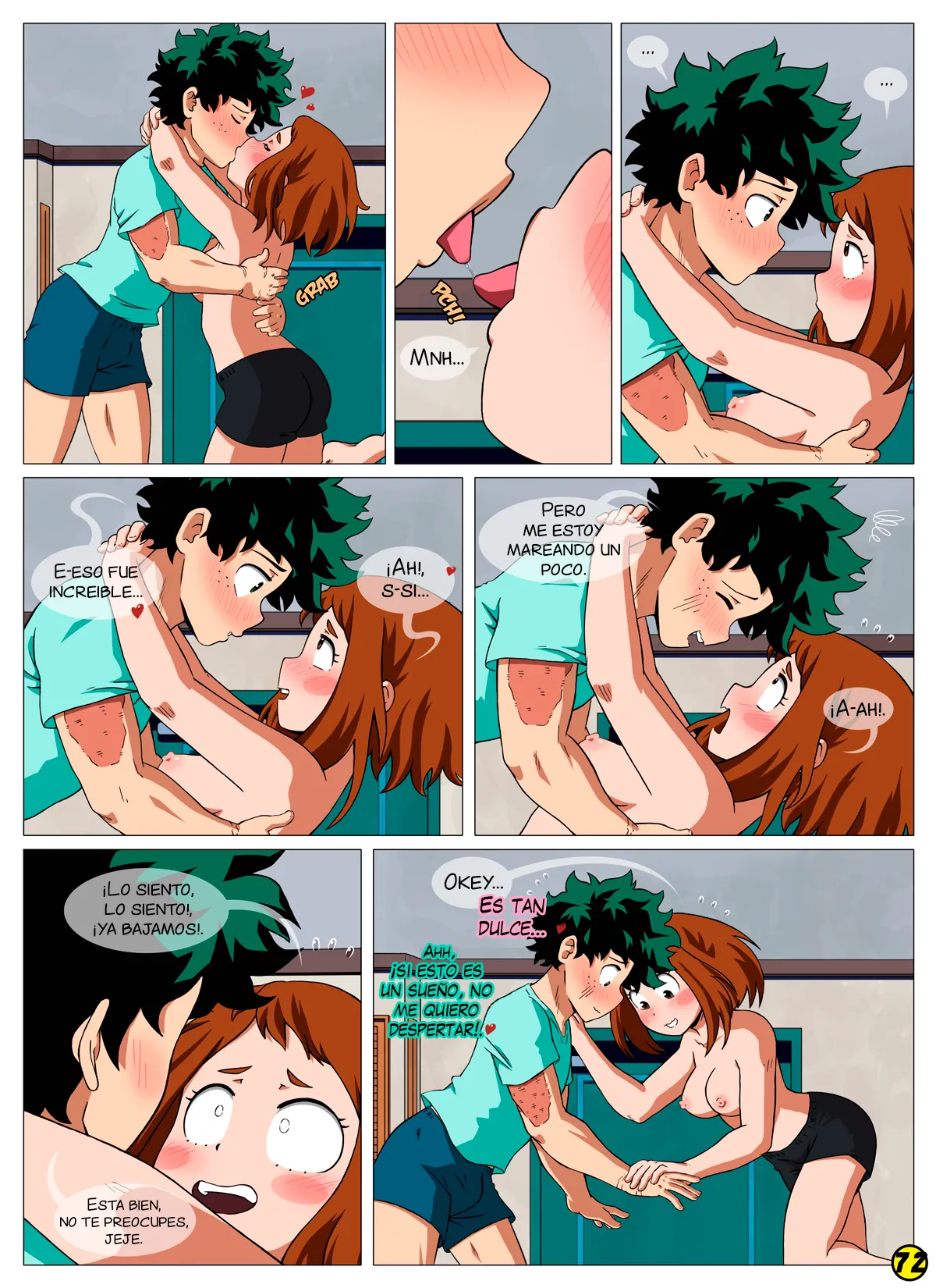 Manga Page 73