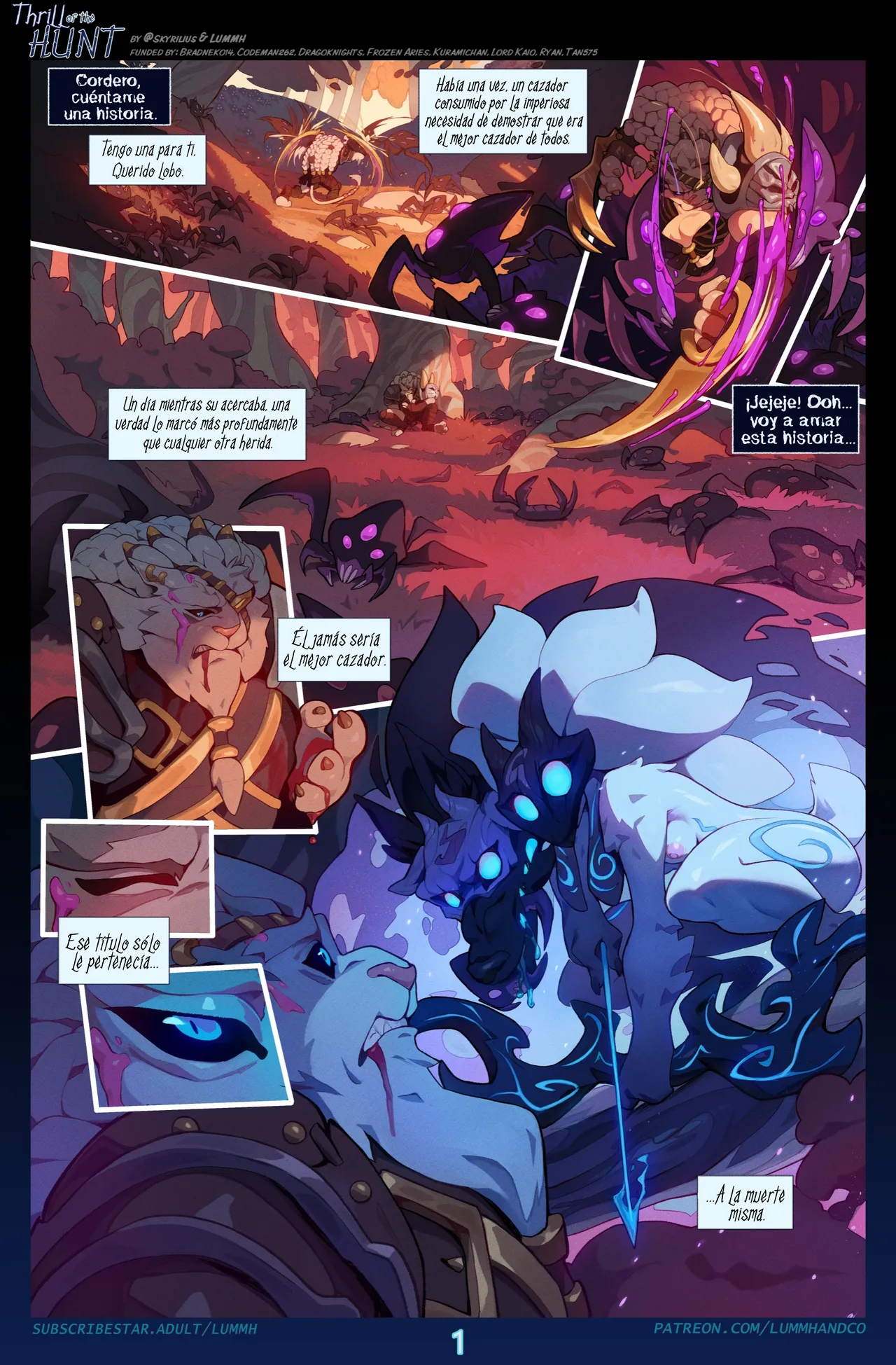 Manga Page 3