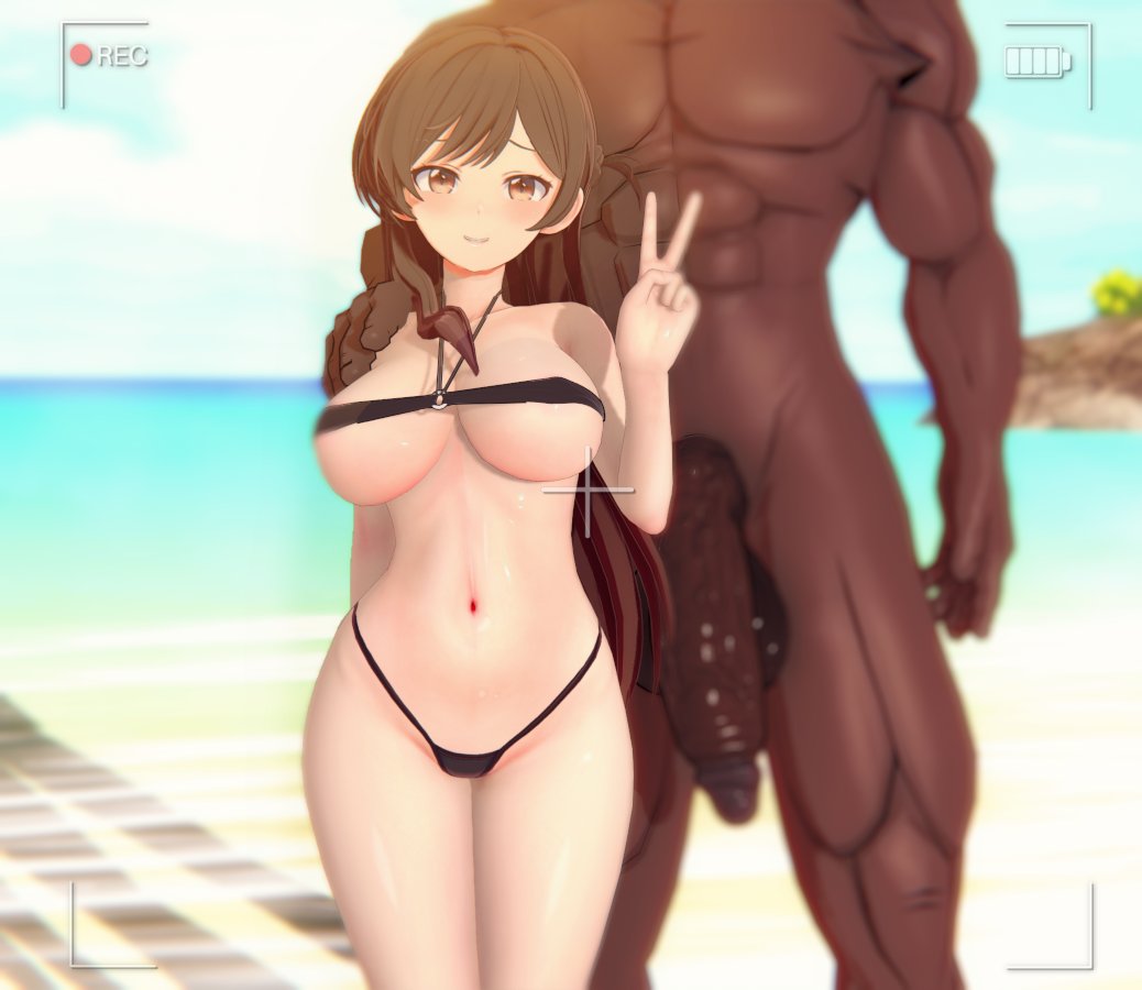 Manga Page 120