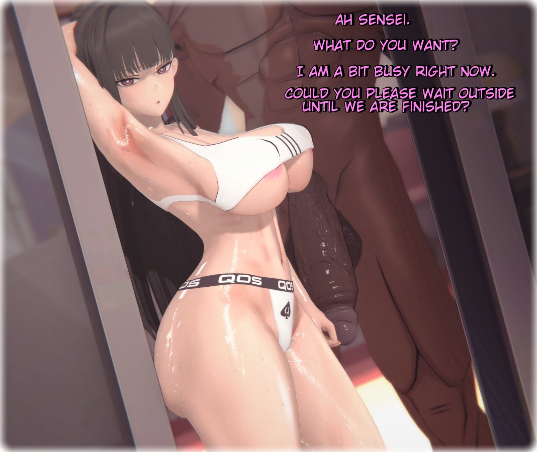 Manga Page 251