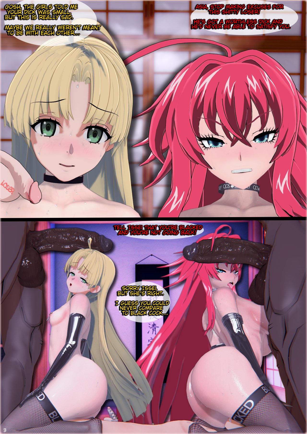 Manga Page 264