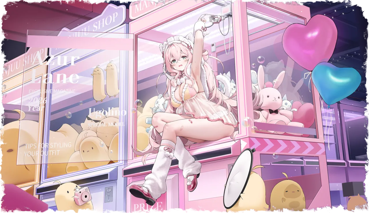 Manga Page 632