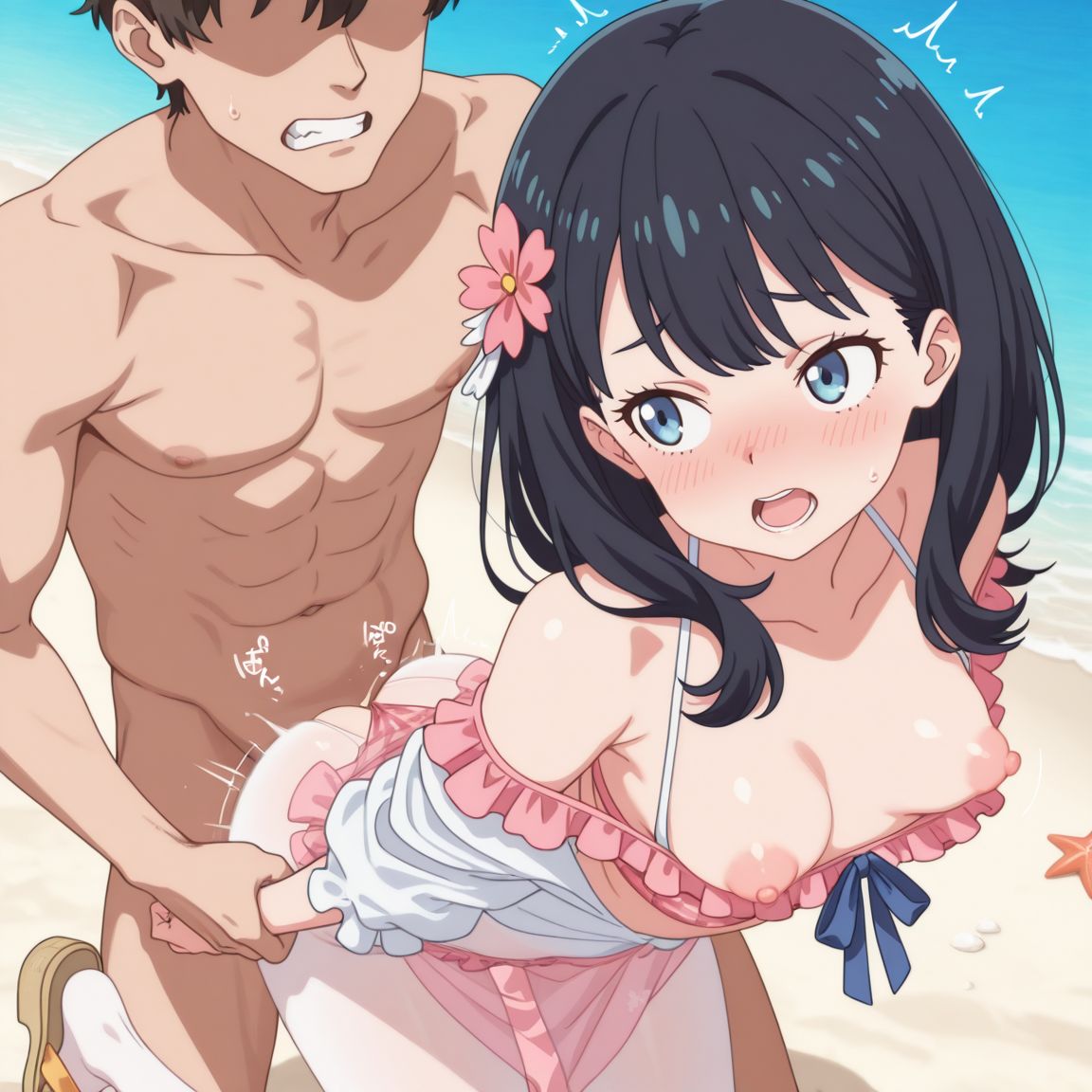Manga Page 252