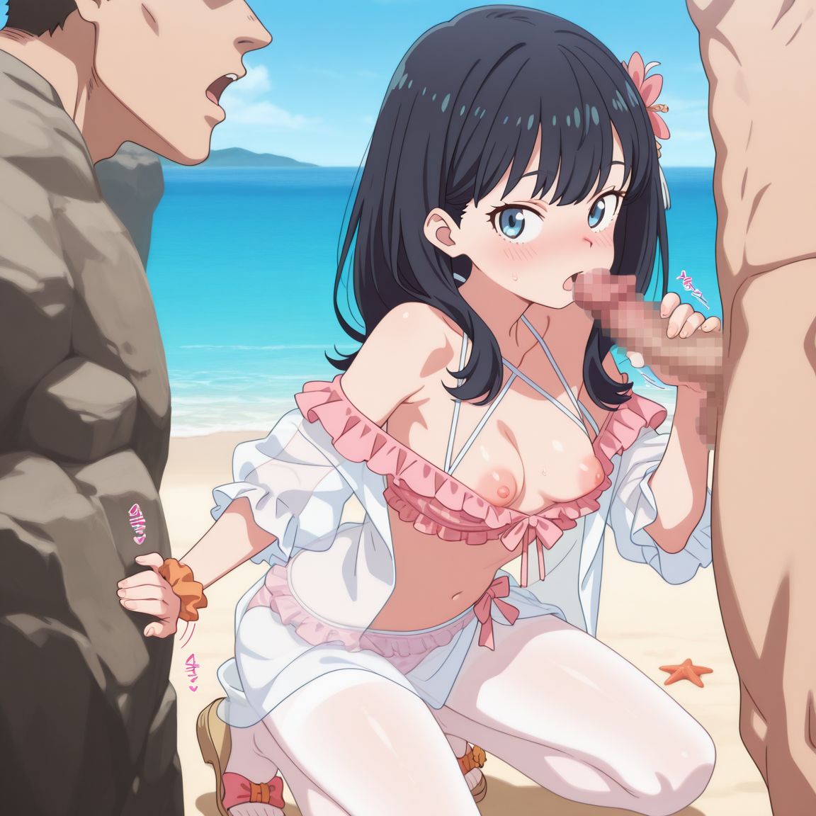 Manga Page 254