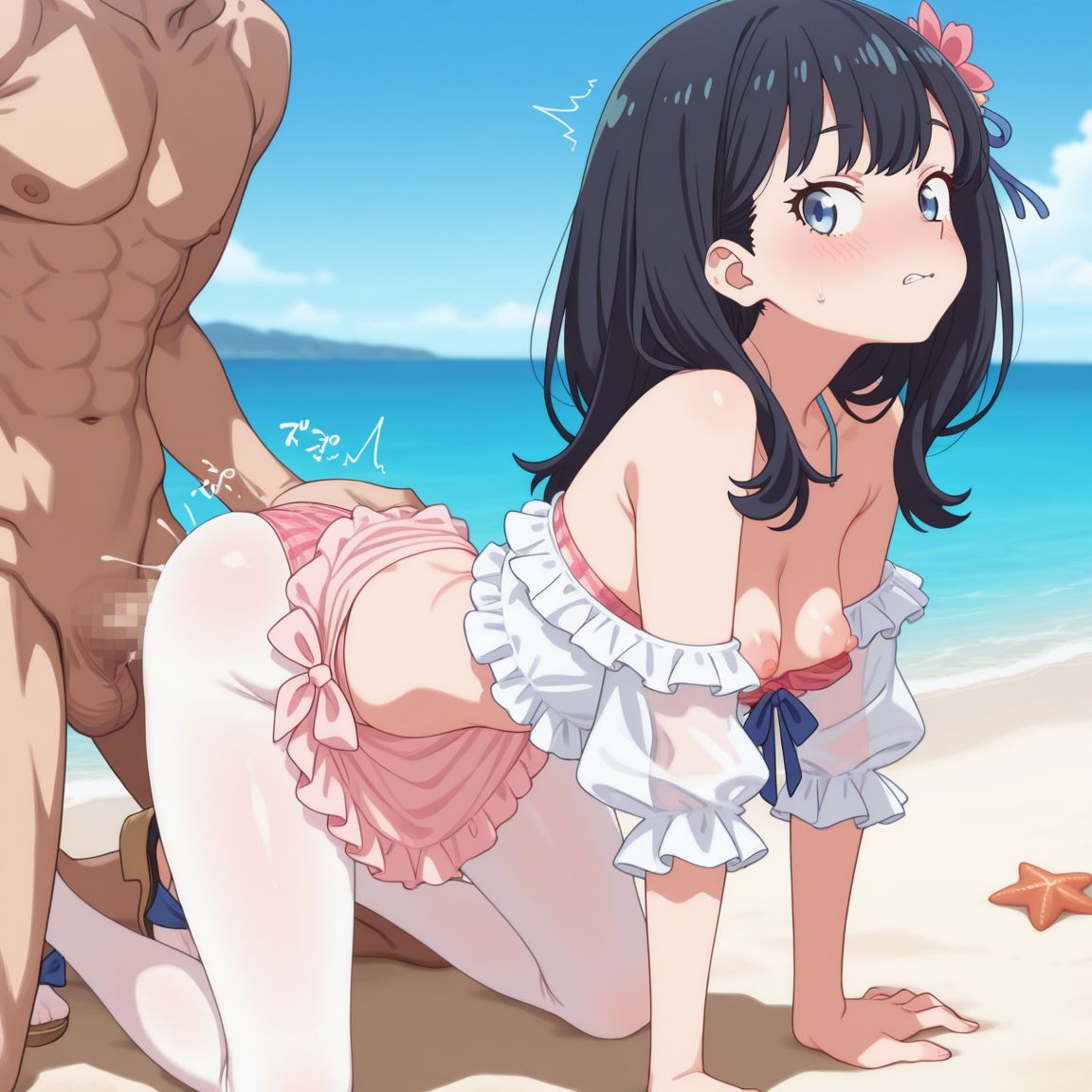 Manga Page 257