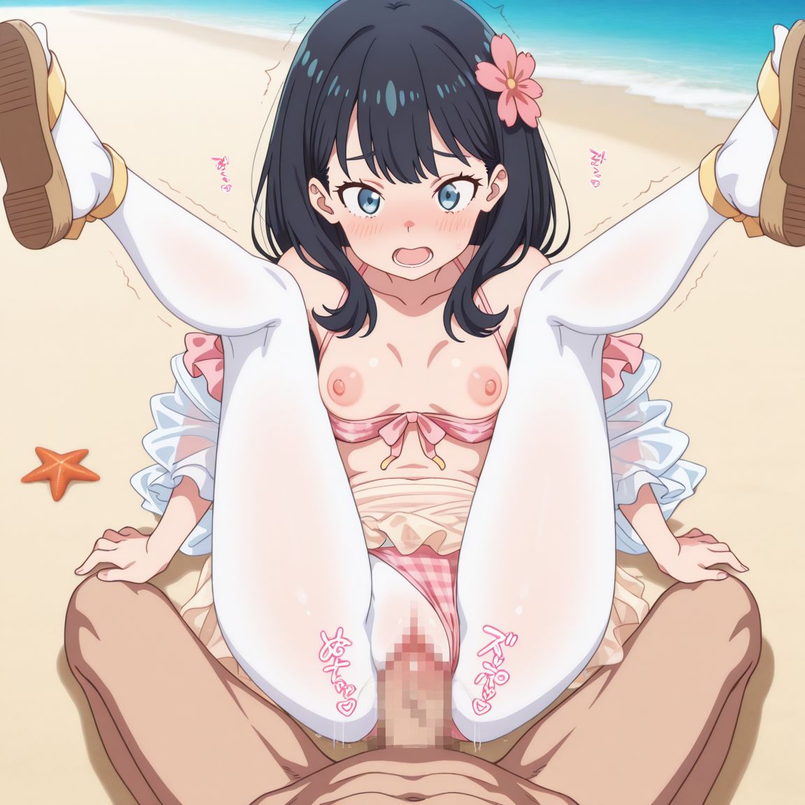Manga Page 258