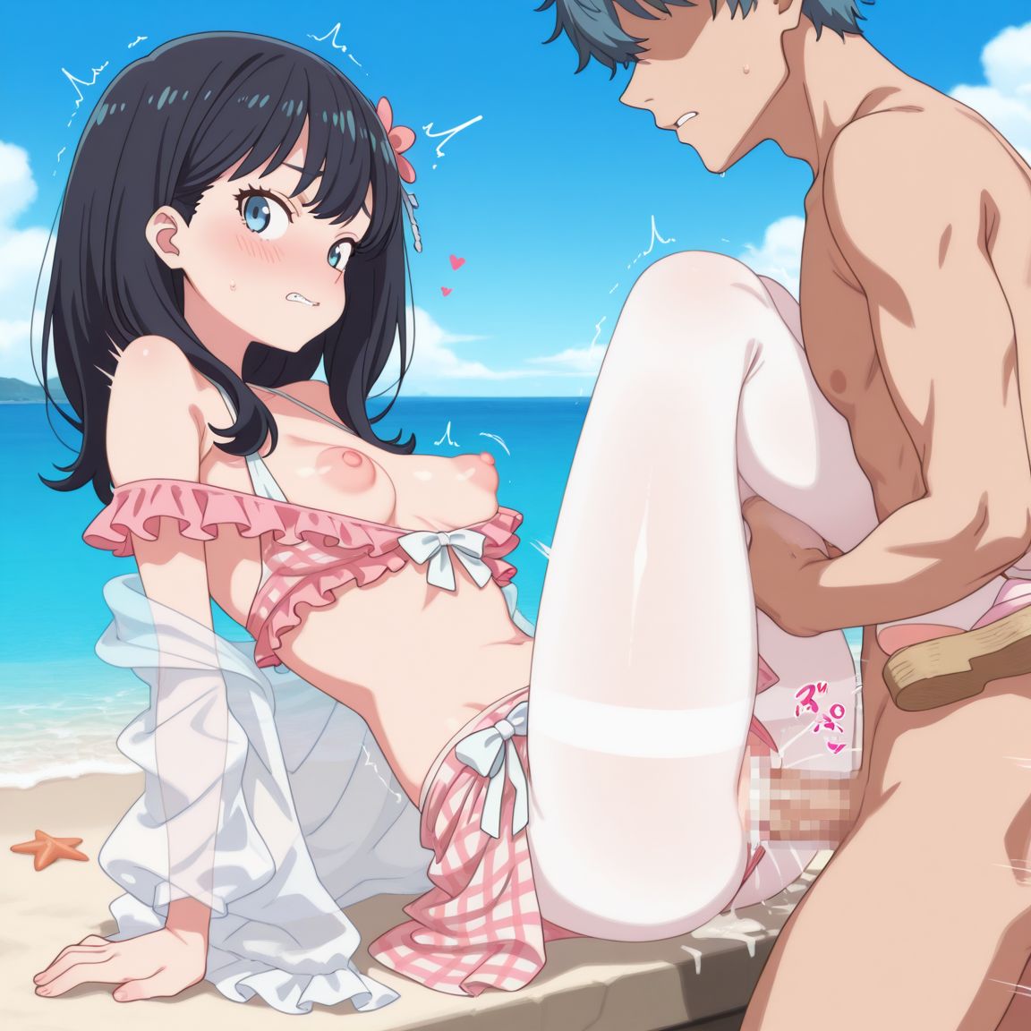 Manga Page 260