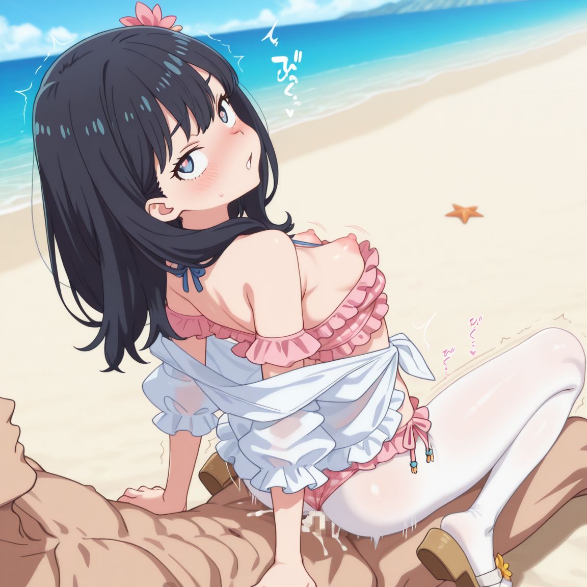 Manga Page 262