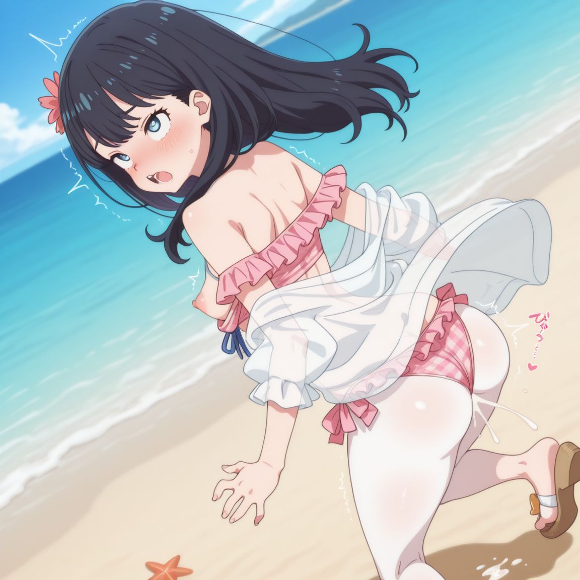 Manga Page 263