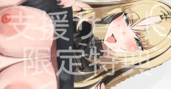 Gallery Cover