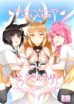 Gallery Cover