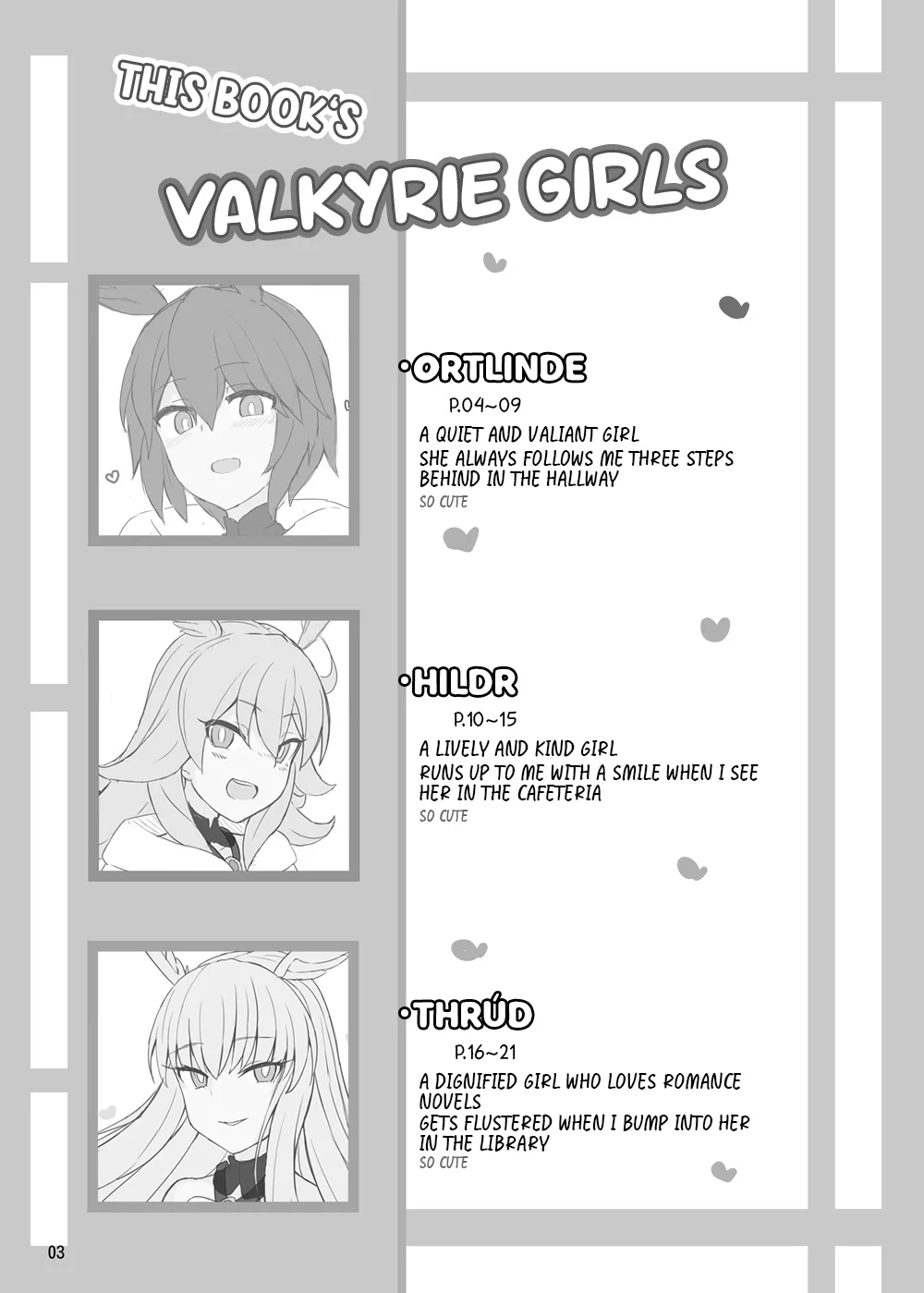 Manga Page 2