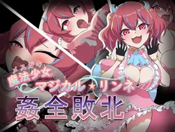 Gallery Cover