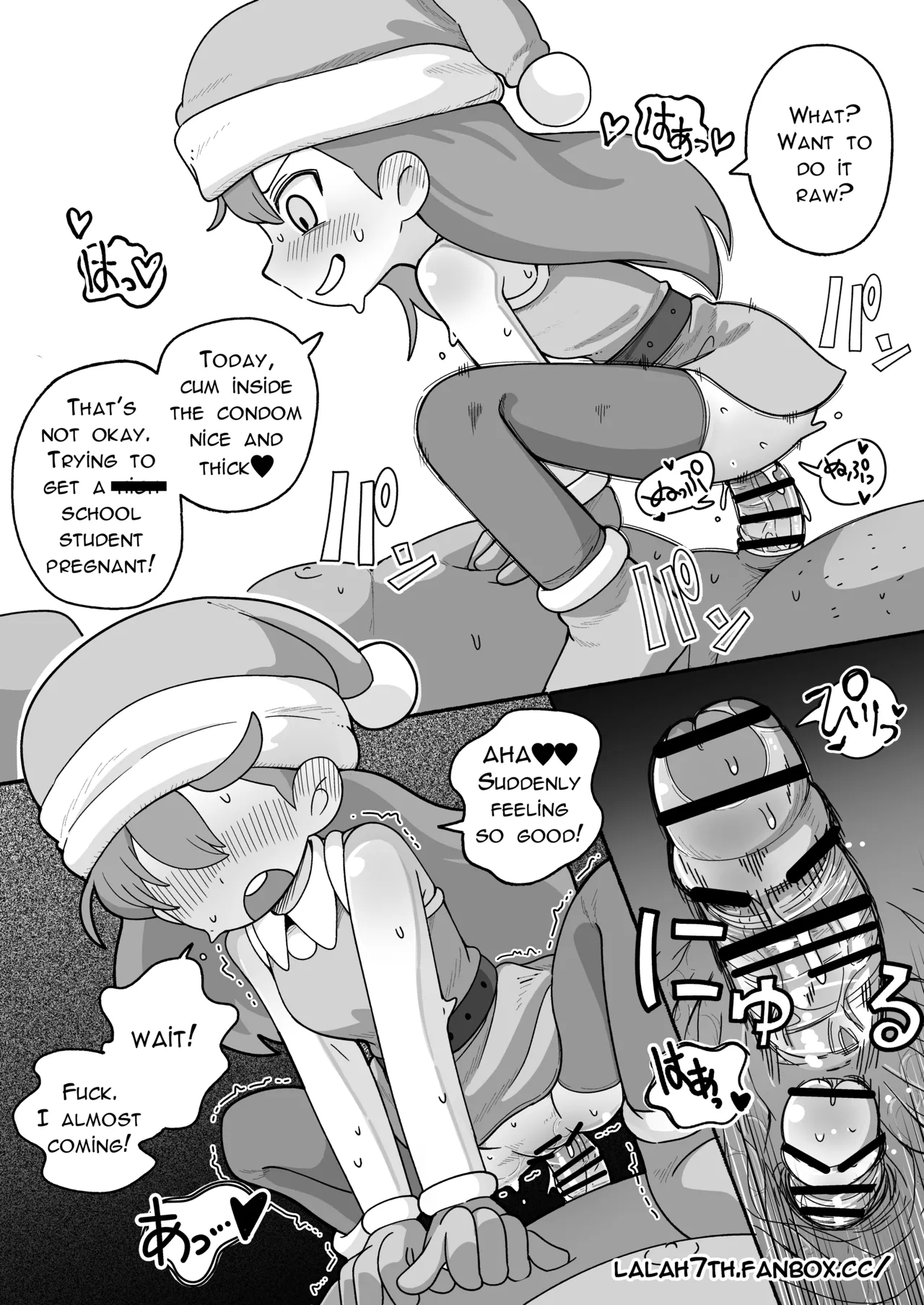 Manga Page 2