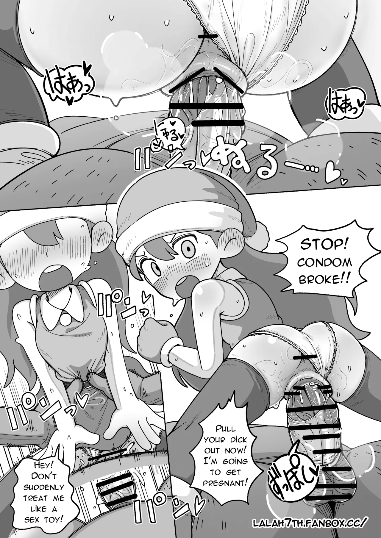 Manga Page 3