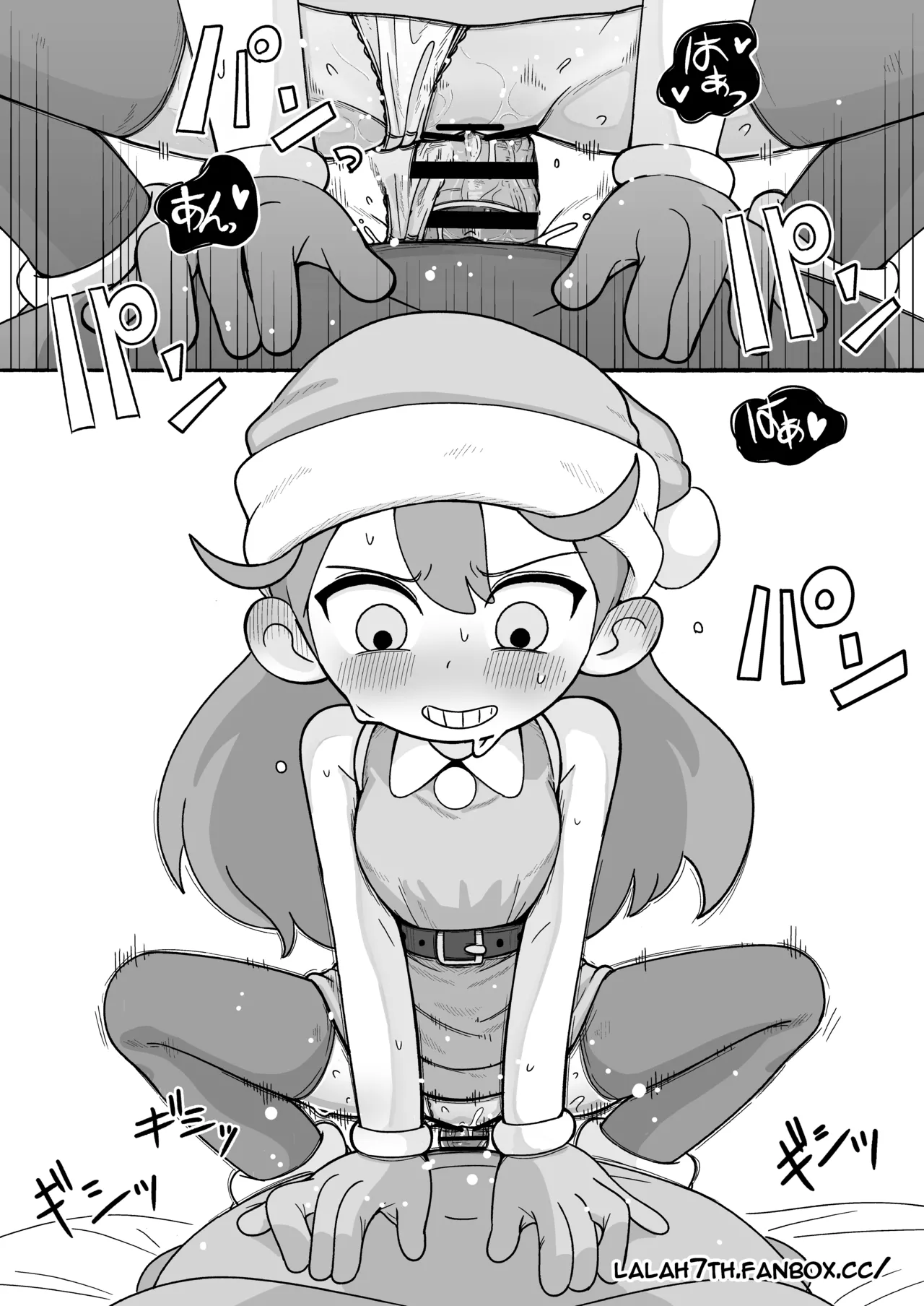 Manga Page 11