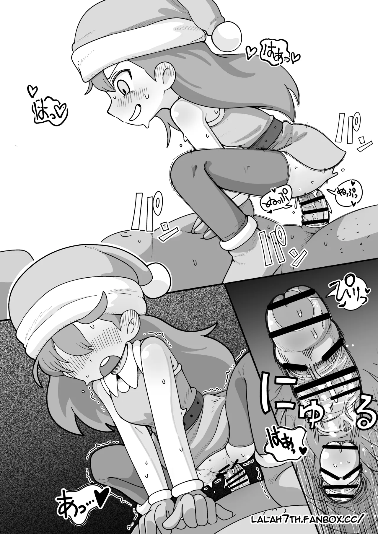 Manga Page 12