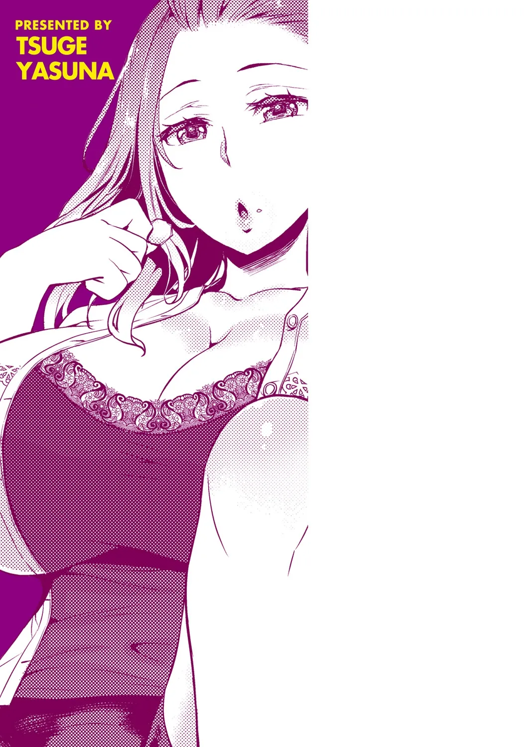 Manga Page 218