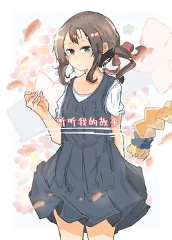 Gallery Cover