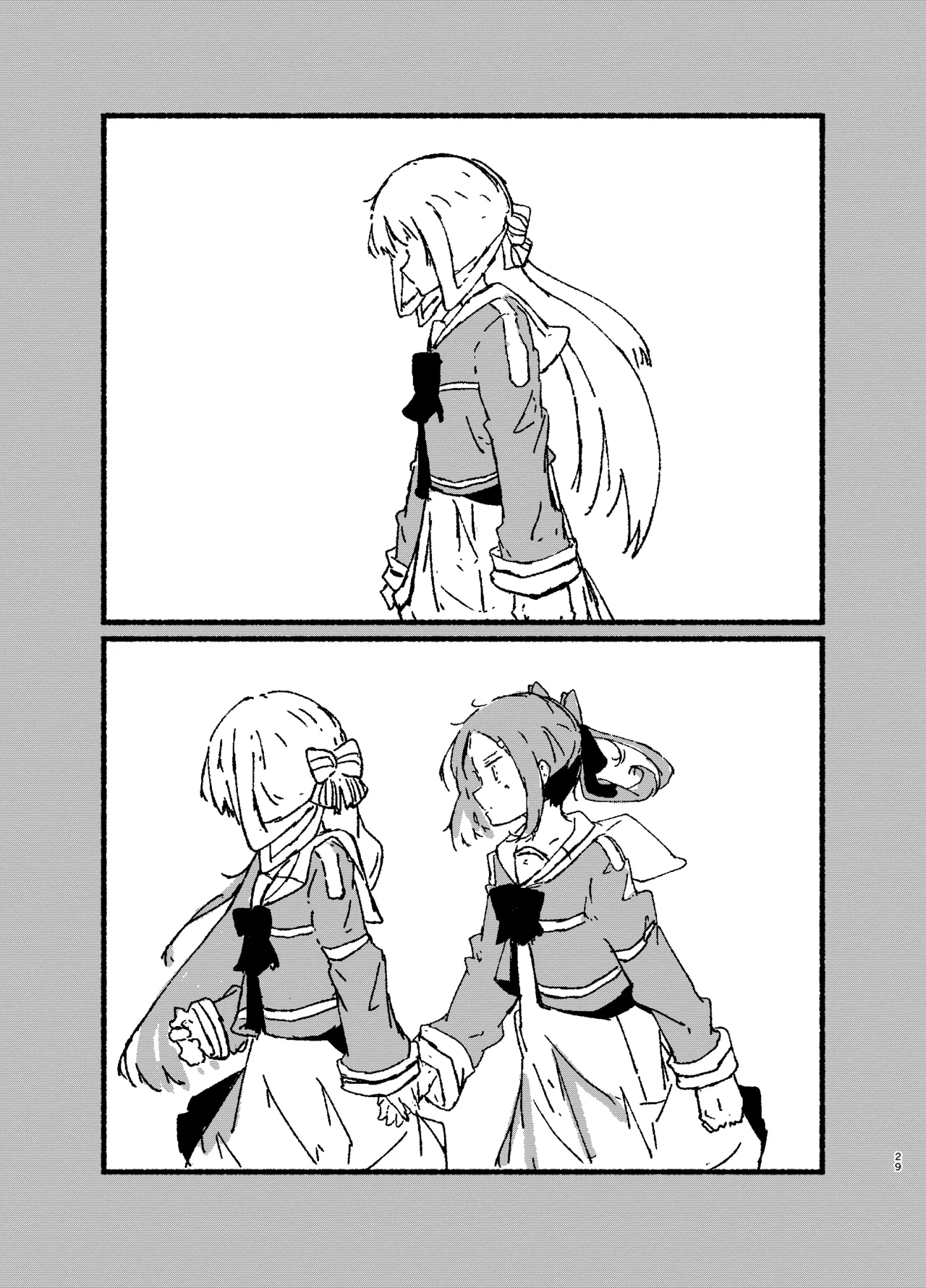 Manga Page 27