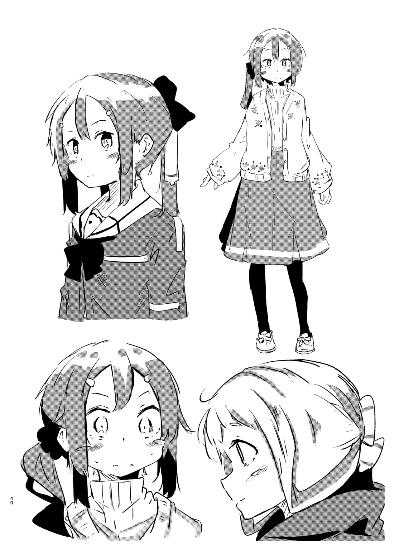 Manga Page 37
