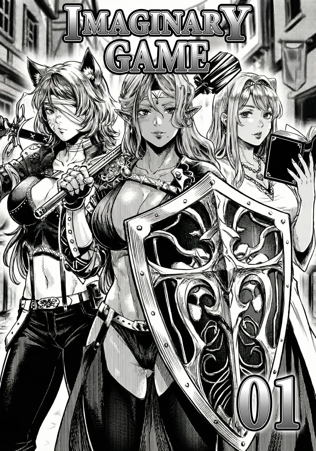 Manga Page 1