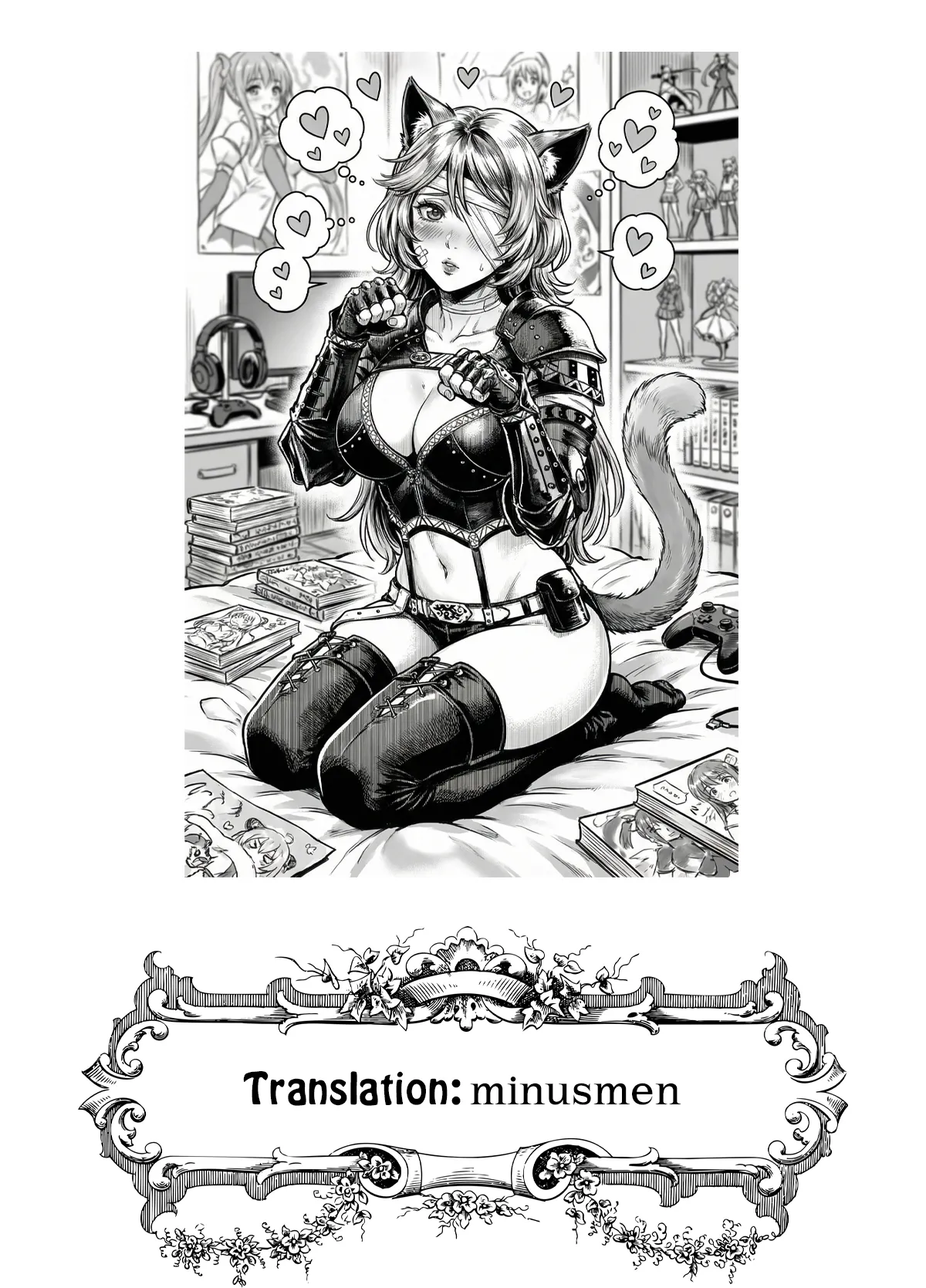 Manga Page 52